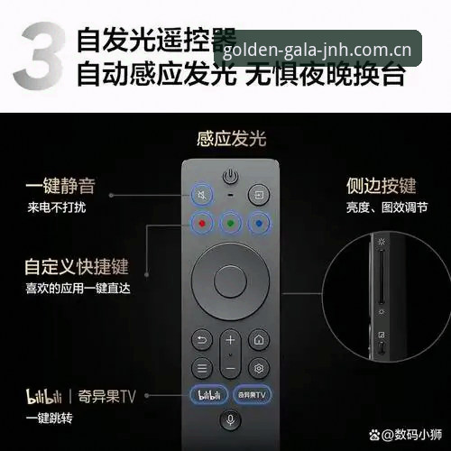 传统游戏平台vs金年会手机版：移动端娱乐体验的全面对比分析